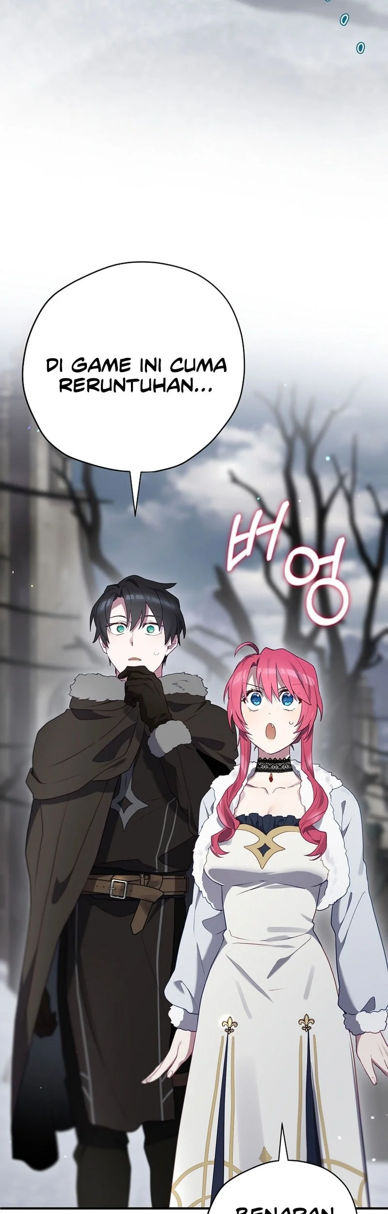 Ending Maker Chapter 83 - halaman 80