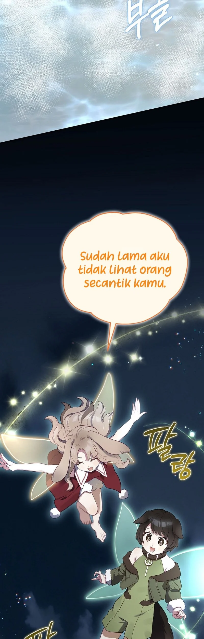 Ending Maker Chapter 83 - halaman 91