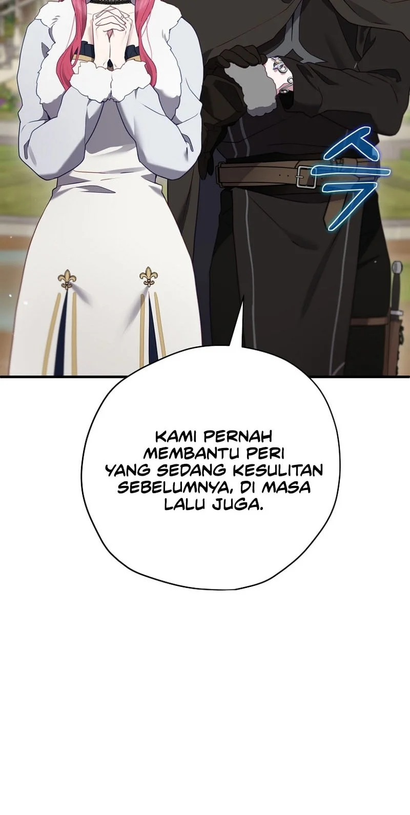 Ending Maker Chapter 84 - halaman 18