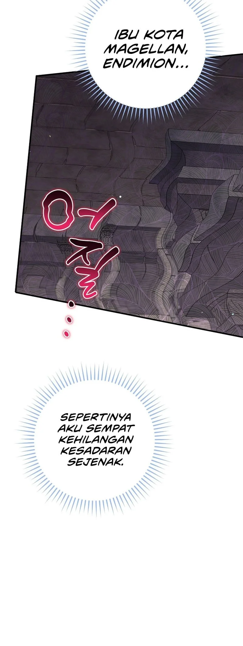 Ending Maker Chapter 84 - halaman 34