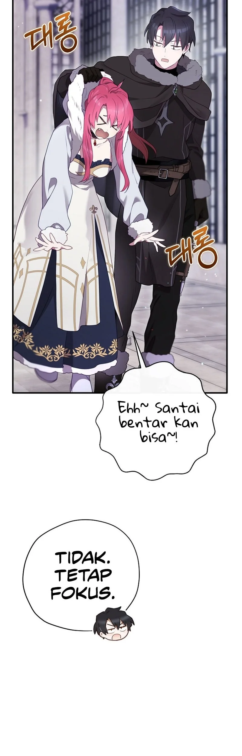 Ending Maker Chapter 84 - halaman 42
