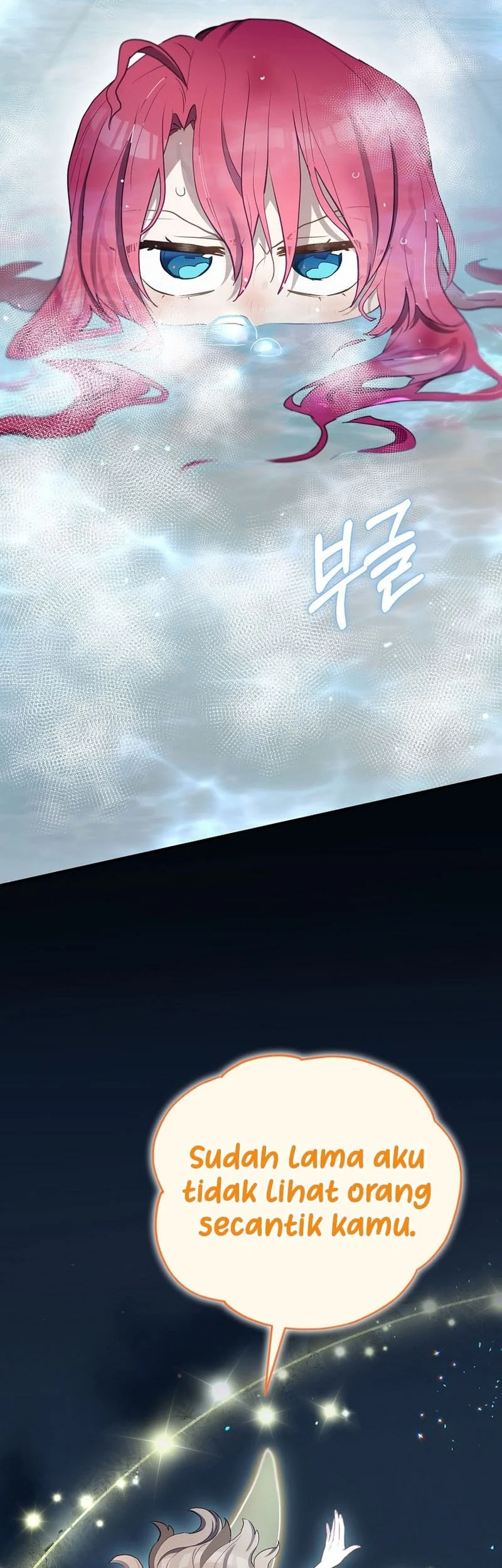 Ending Maker Chapter 84 - halaman 5