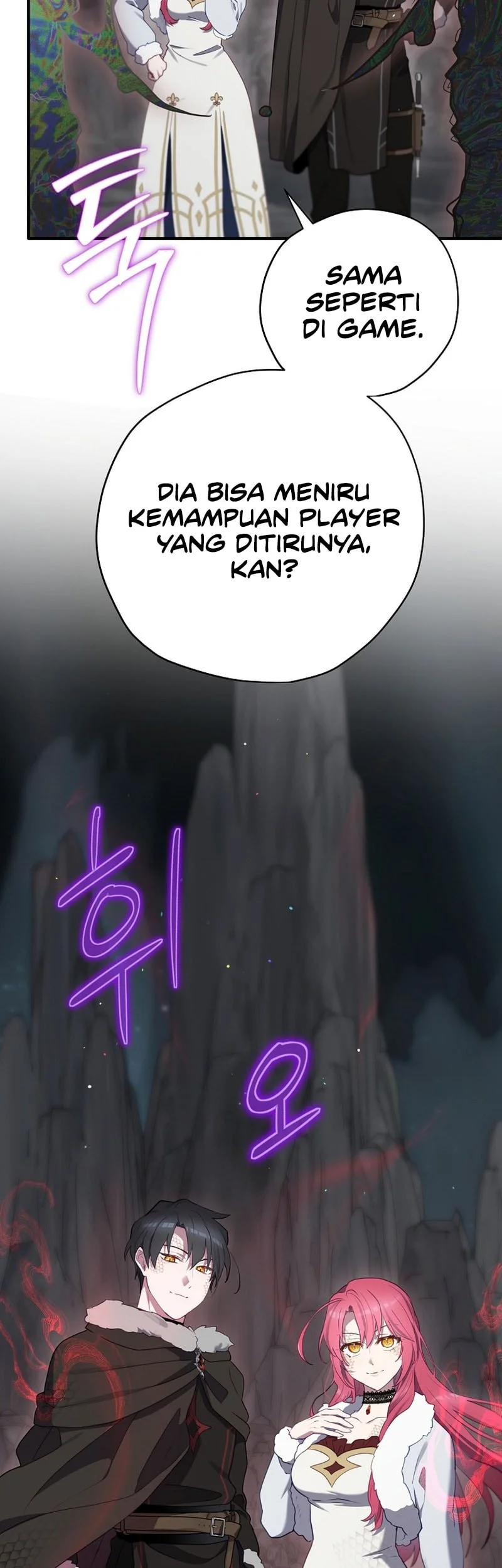 Ending Maker Chapter 84 - halaman 53