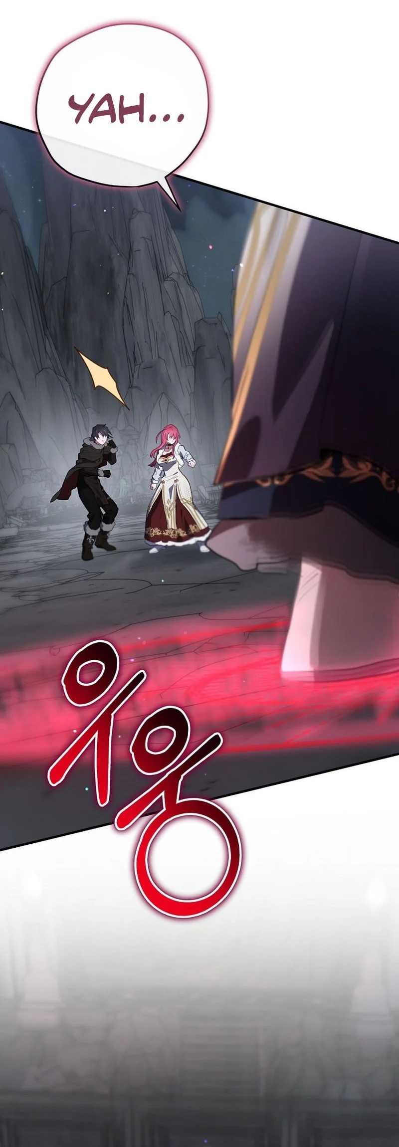 Ending Maker Chapter 84 - halaman 62