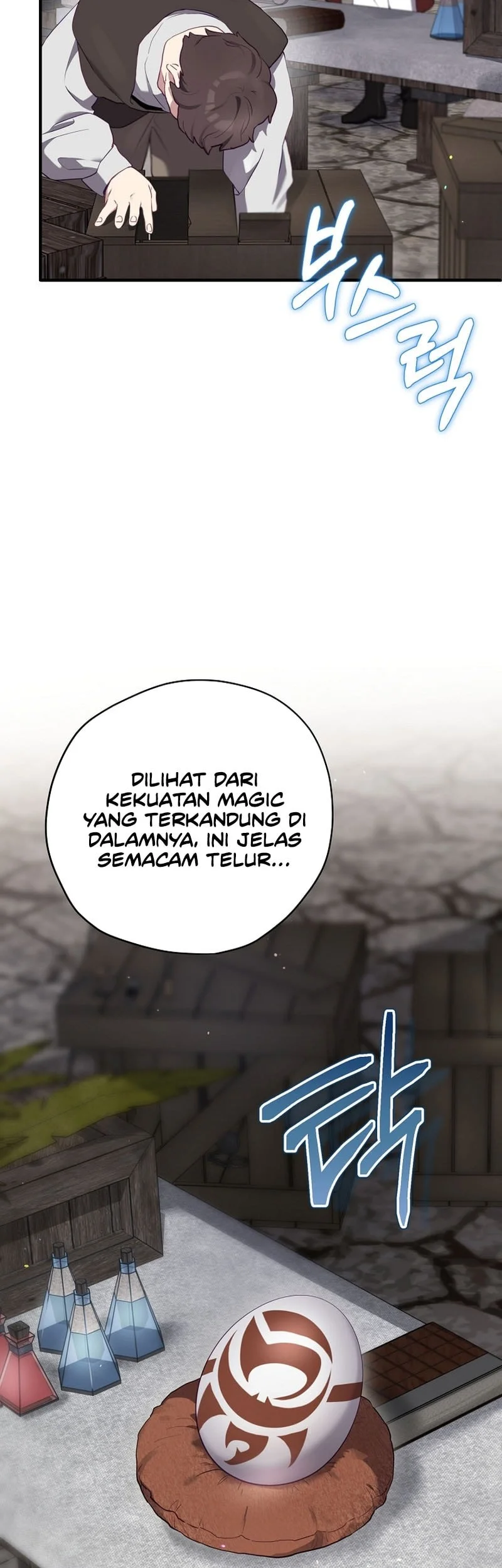 Ending Maker Chapter 84 - halaman 69