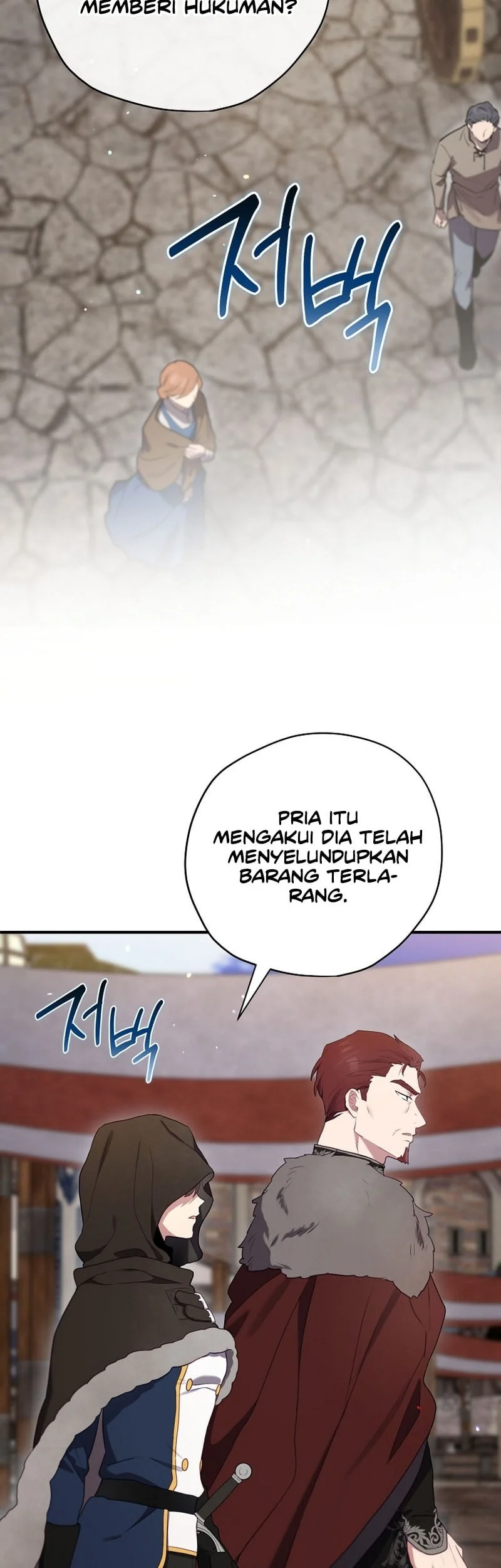Ending Maker Chapter 84 - halaman 76