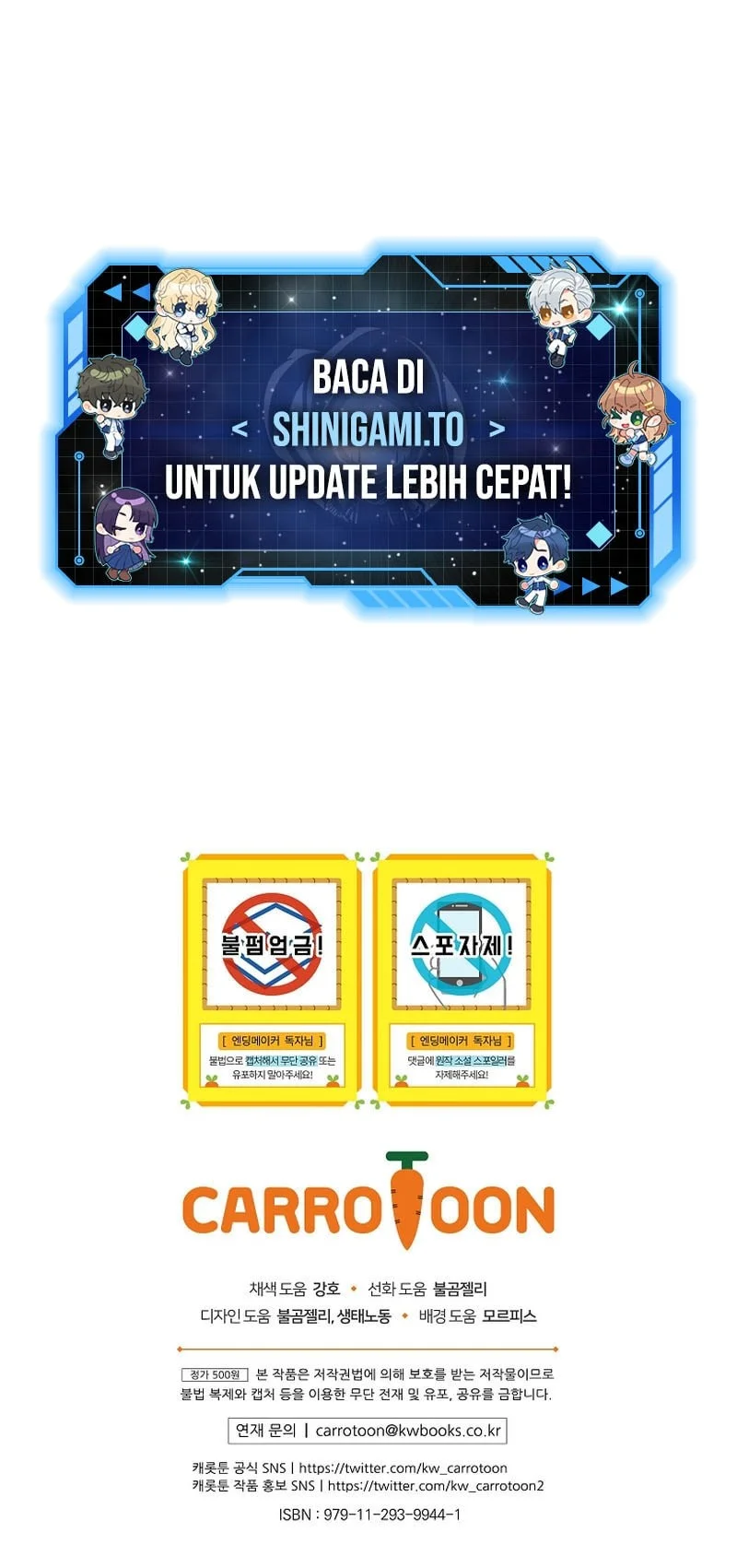 Ending Maker Chapter 84 - halaman 81
