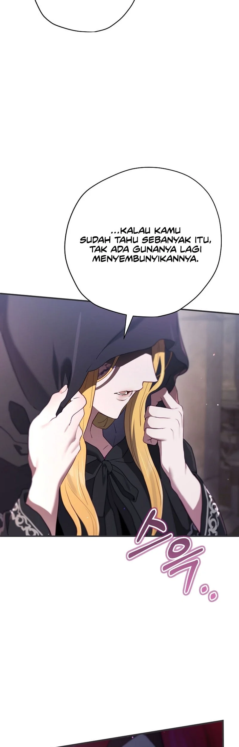 Ending Maker Chapter 85 - halaman 23