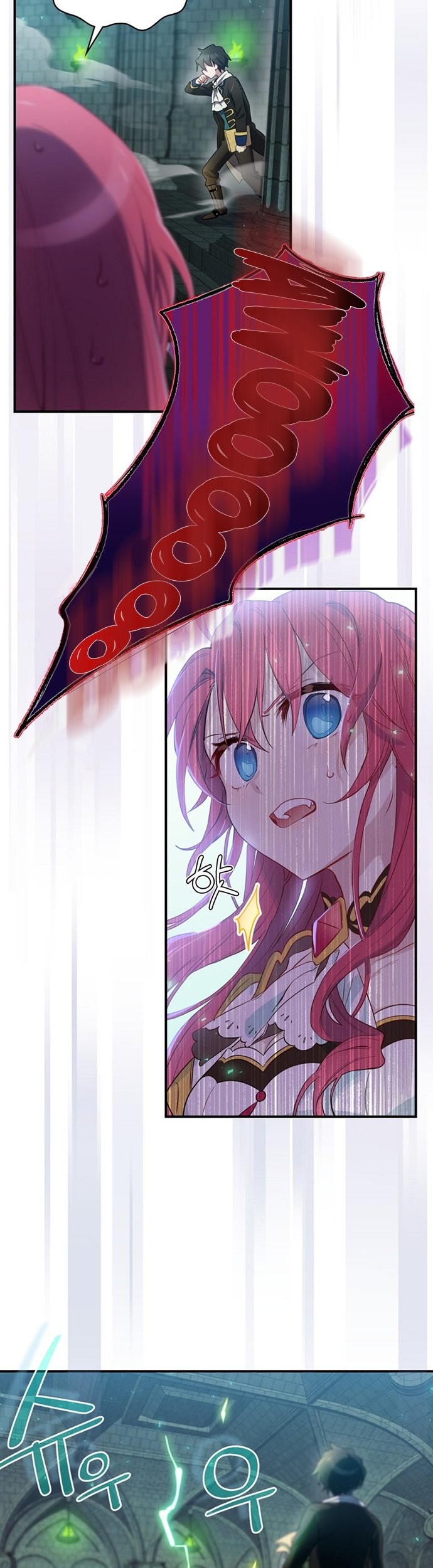 Ending Maker Chapter 9 - halaman 66