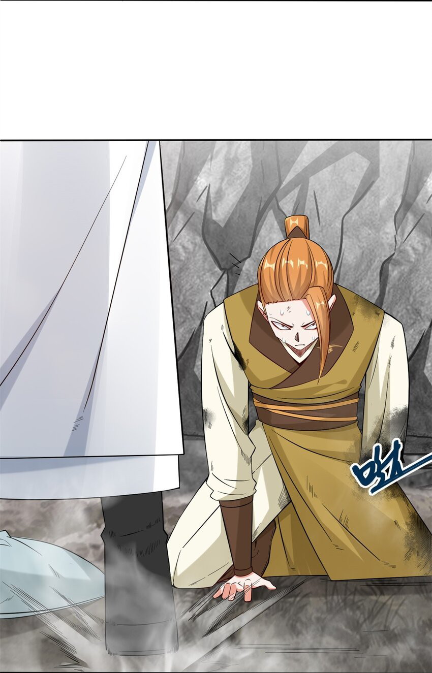 Endless devourer Chapter 100 - halaman 4
