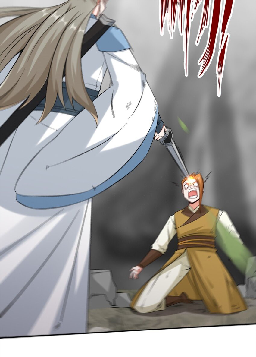 Endless devourer Chapter 100 - halaman 47