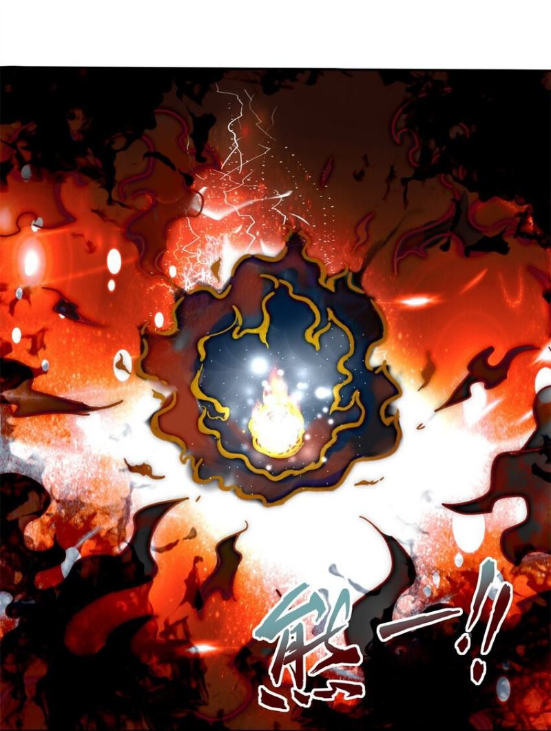 Endless devourer Chapter 101 - halaman 19