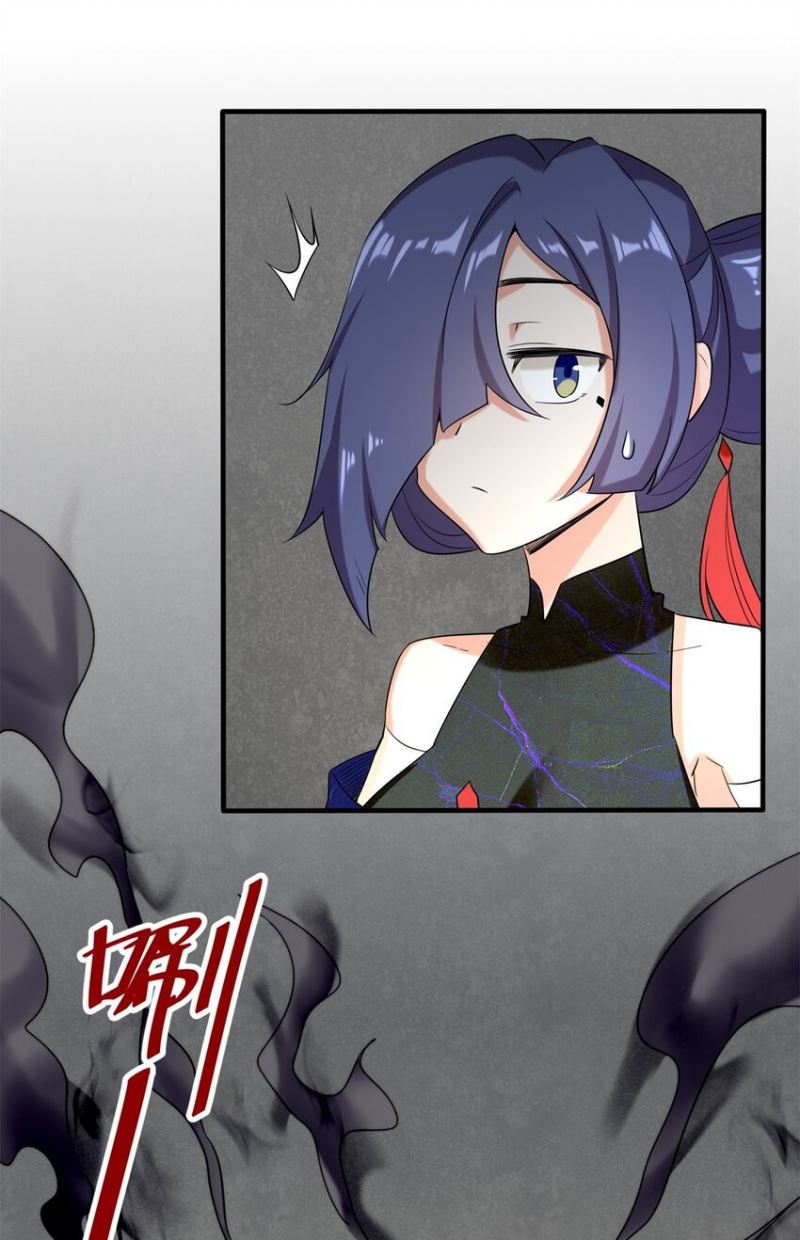 Endless devourer Chapter 101 - halaman 25