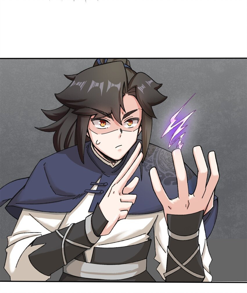 Endless devourer Chapter 102 - halaman 19