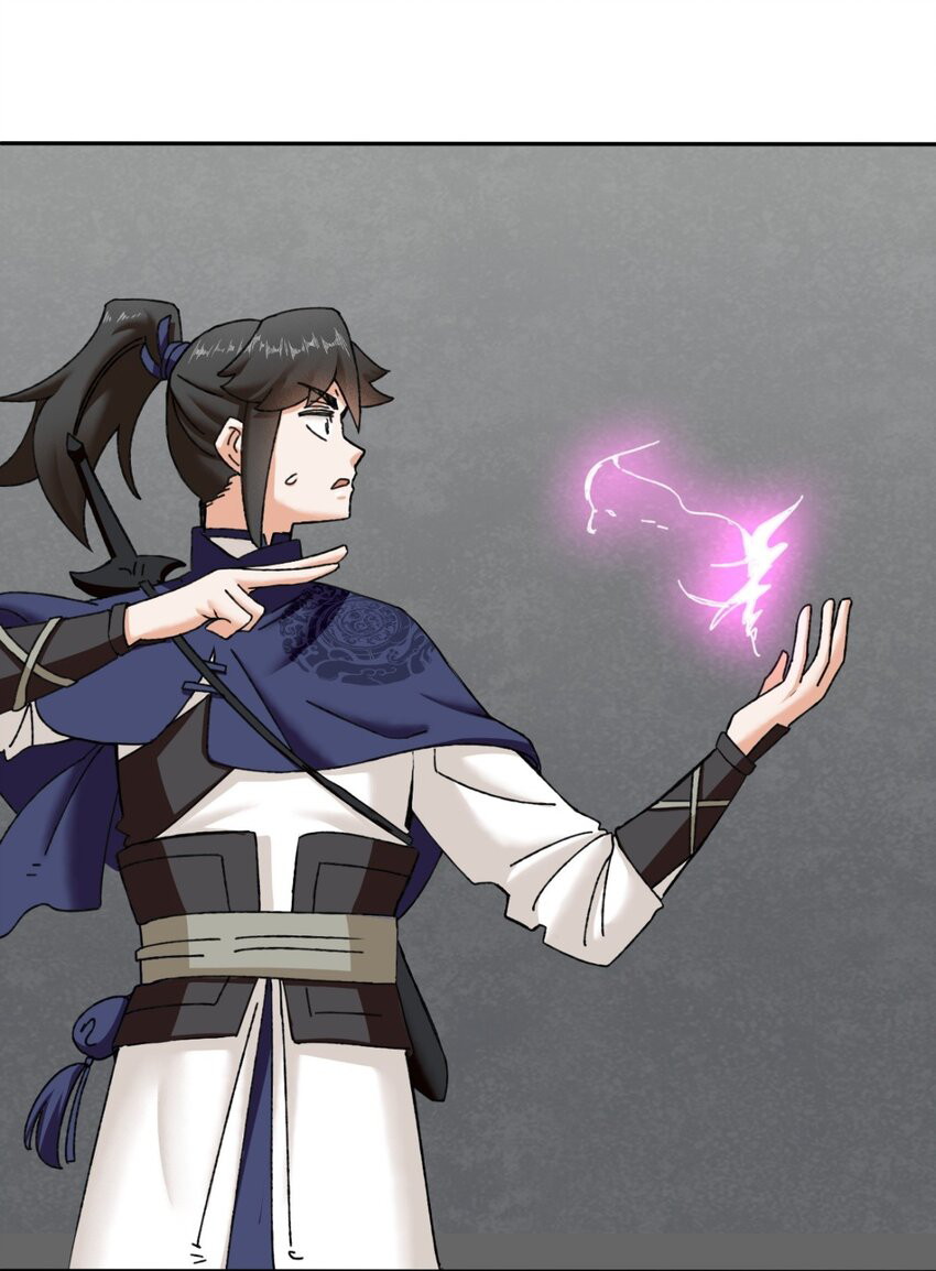 Endless devourer Chapter 102 - halaman 22