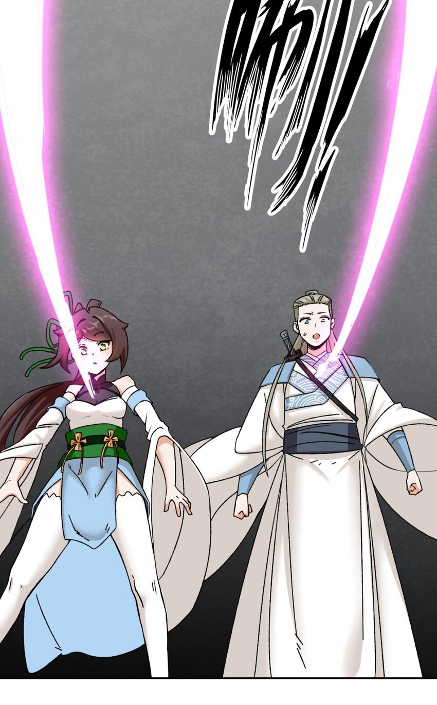 Endless devourer Chapter 102 - halaman 26