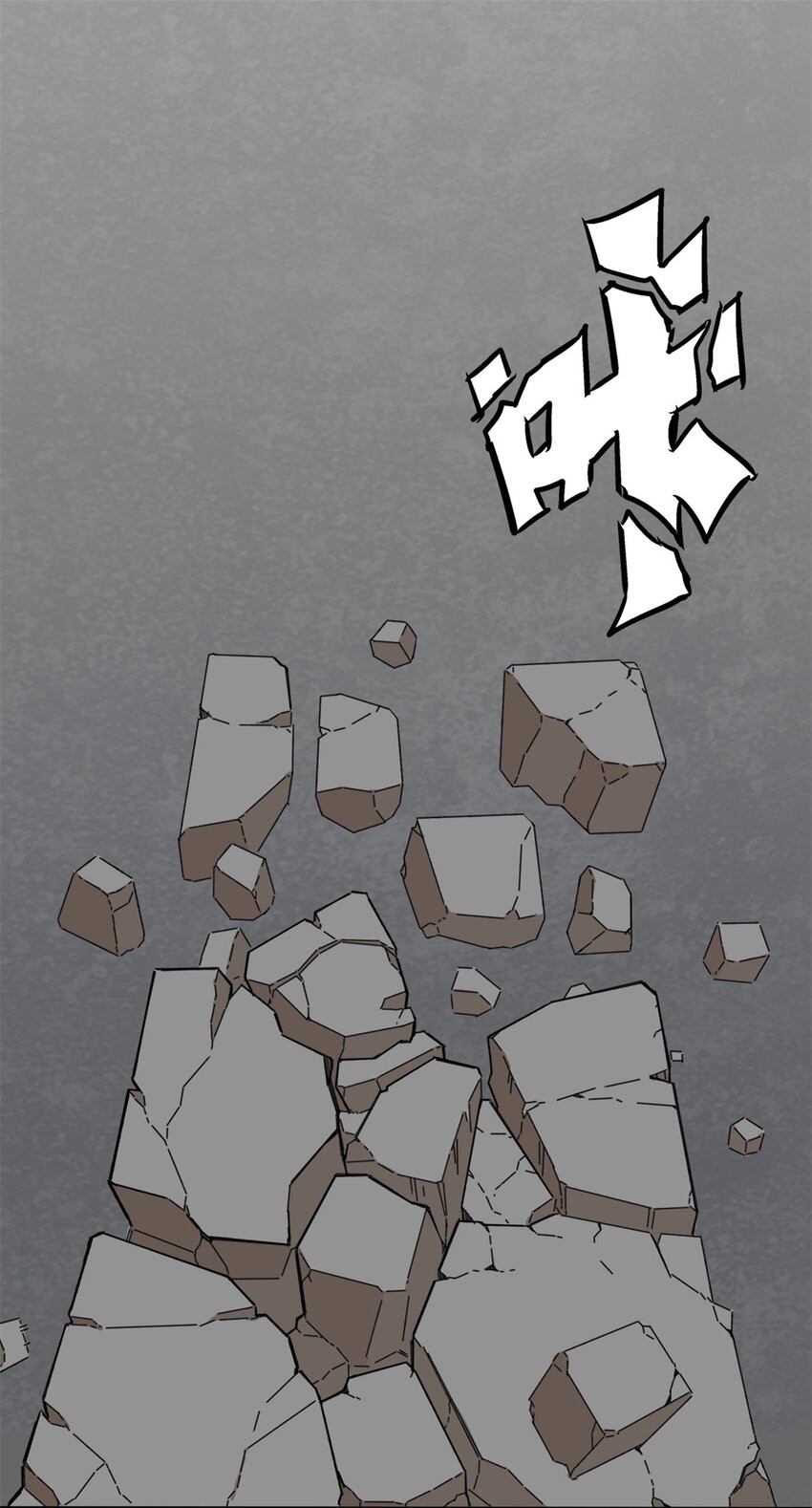 Endless devourer Chapter 102 - halaman 28