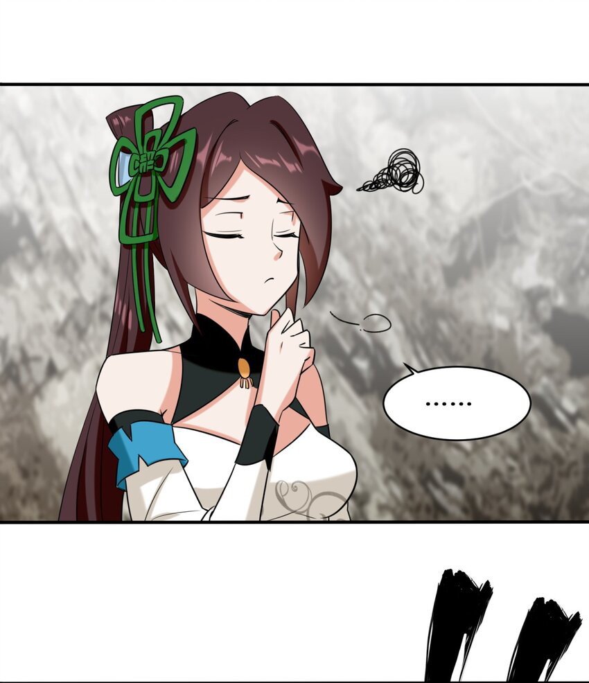 Endless devourer Chapter 103 - halaman 21