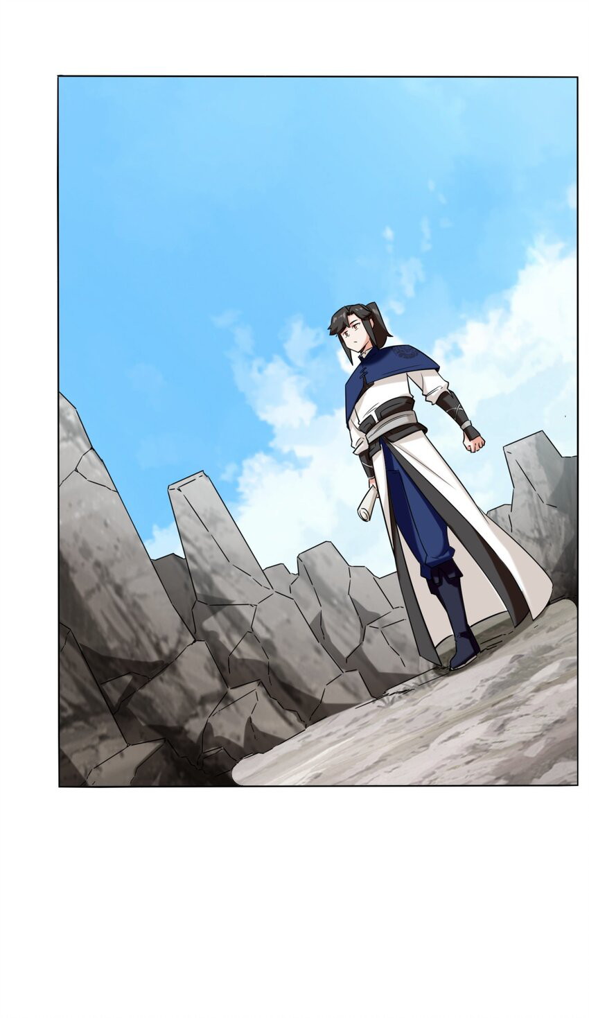 Endless devourer Chapter 103 - halaman 26