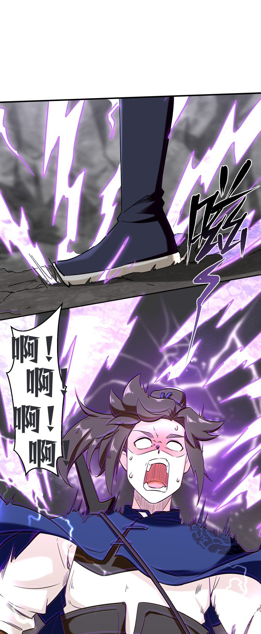 Endless devourer Chapter 103 - halaman 37