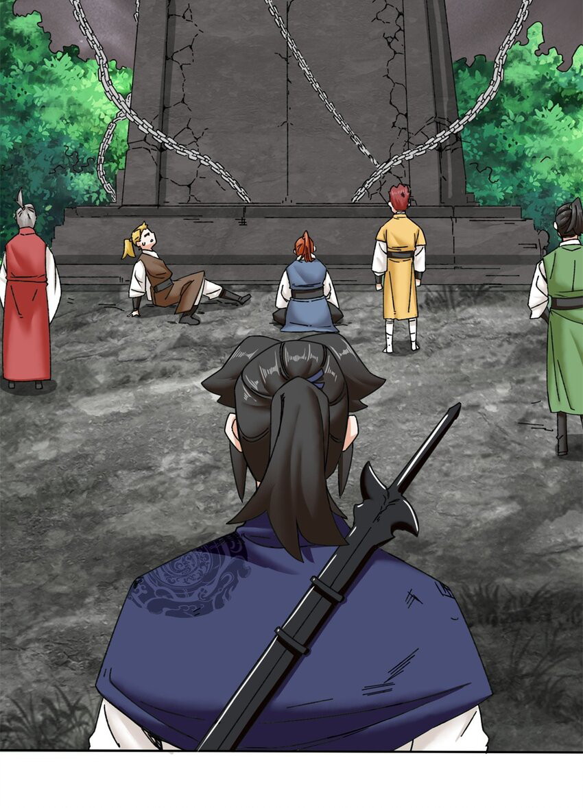 Endless devourer Chapter 104 - halaman 18