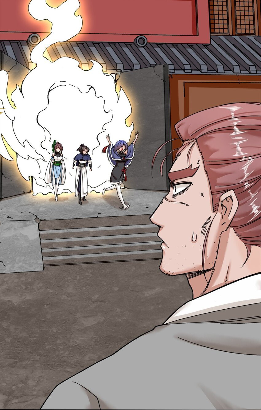 Endless devourer Chapter 104 - halaman 29
