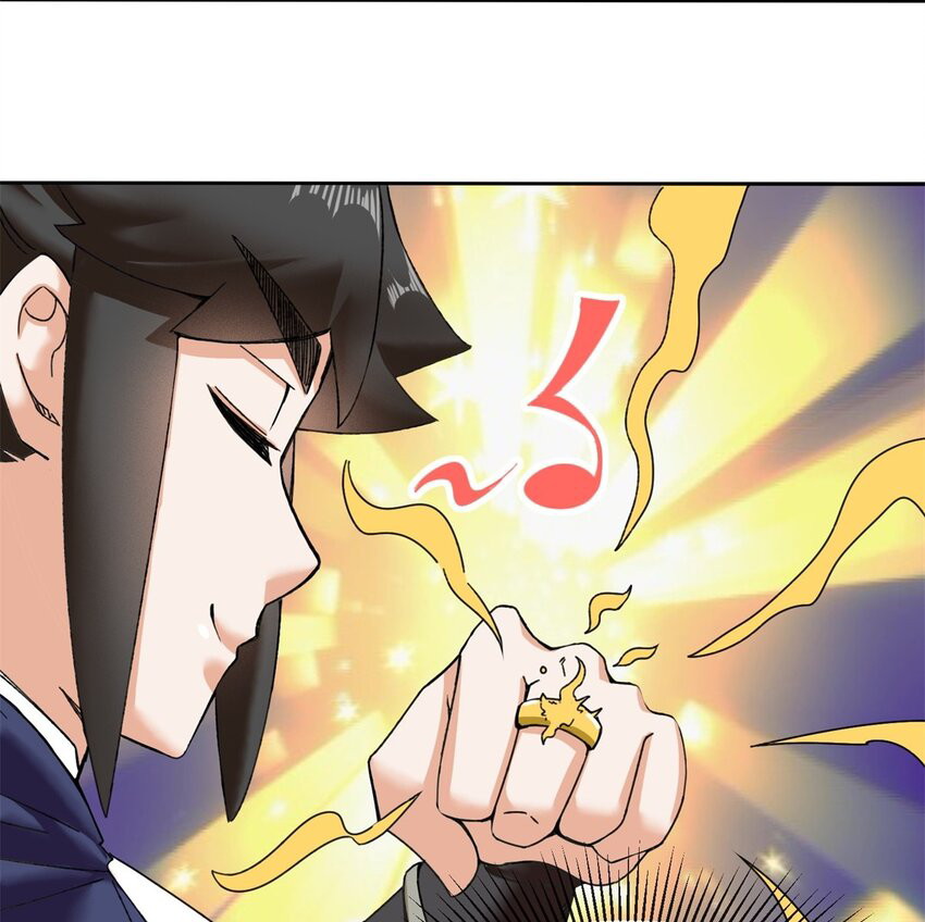 Endless devourer Chapter 104 - halaman 37