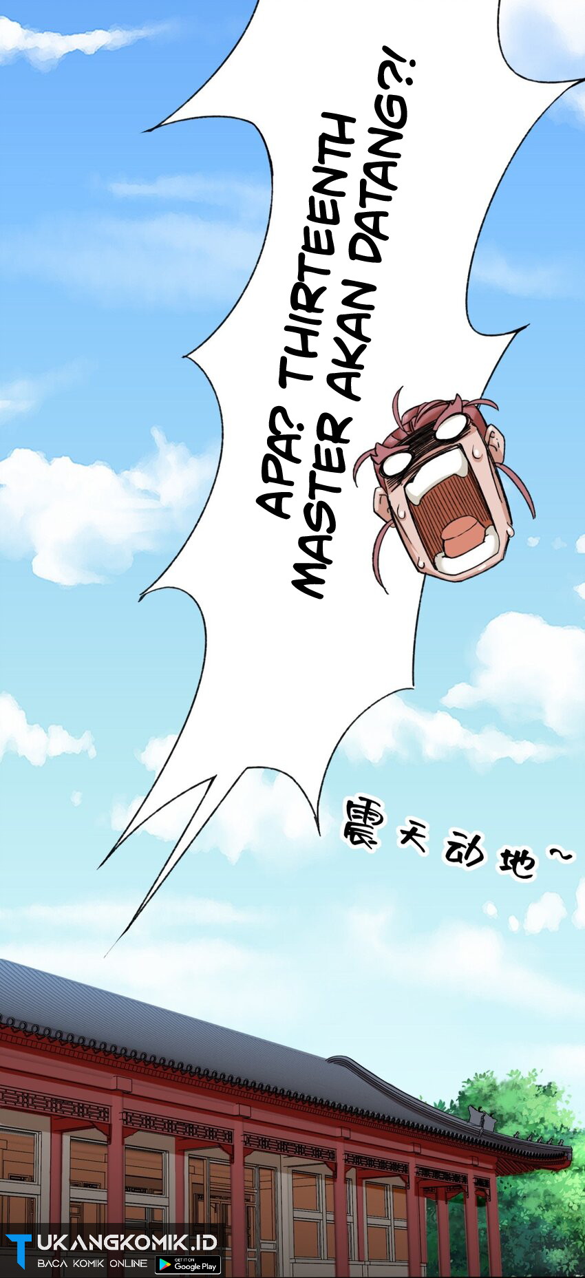 Endless devourer Chapter 107 - halaman 15