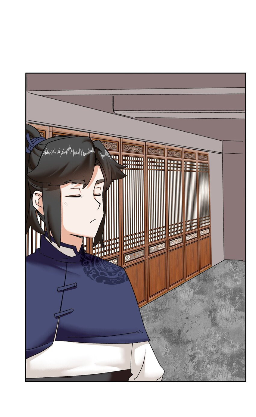 Endless devourer Chapter 107 - halaman 18