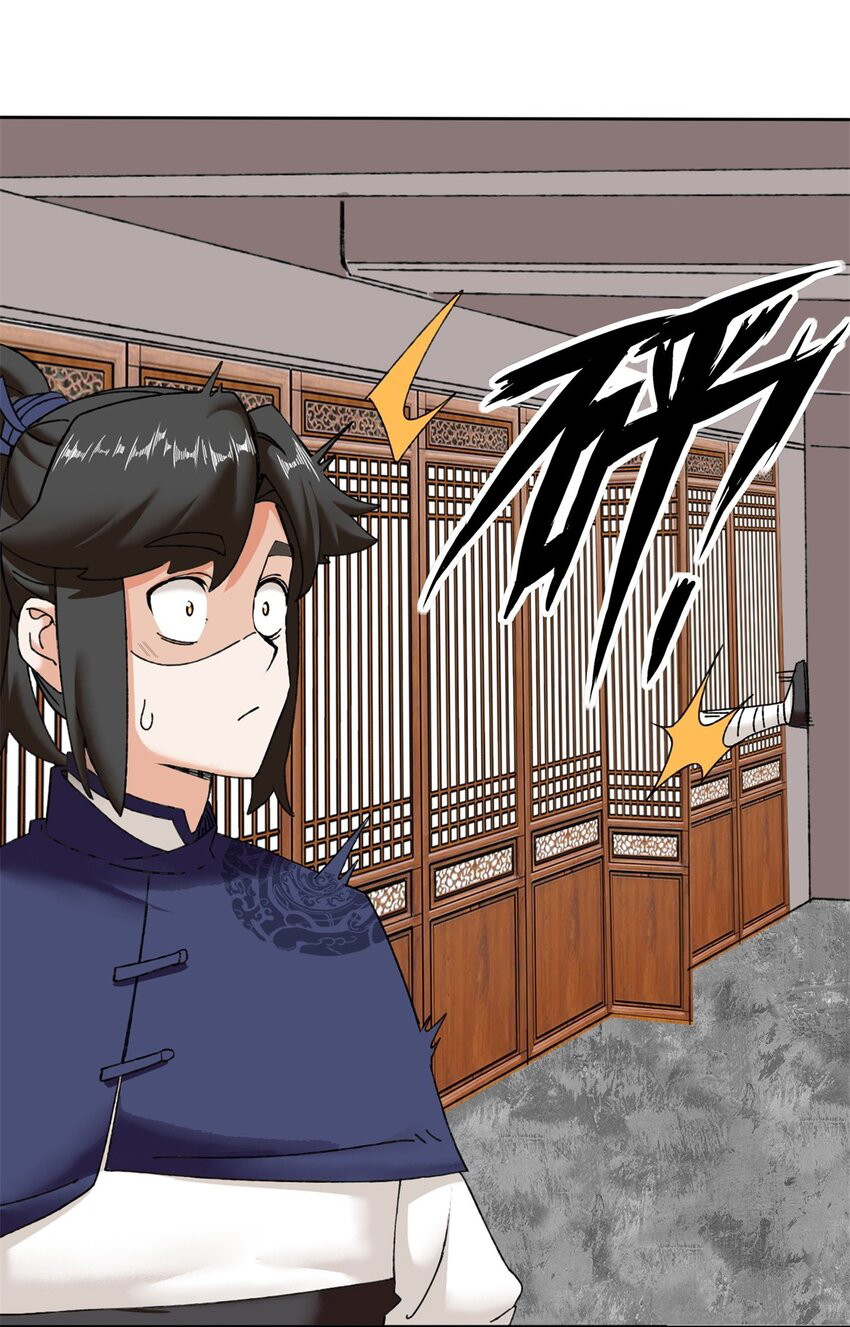 Endless devourer Chapter 107 - halaman 19