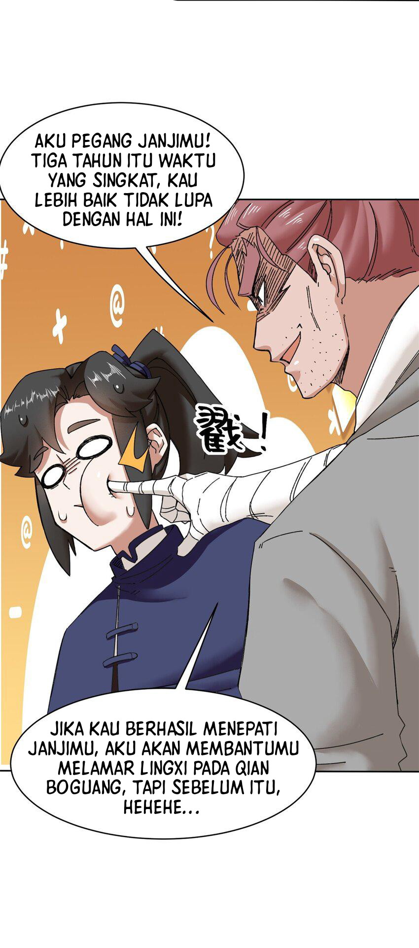 Endless devourer Chapter 107 - halaman 27