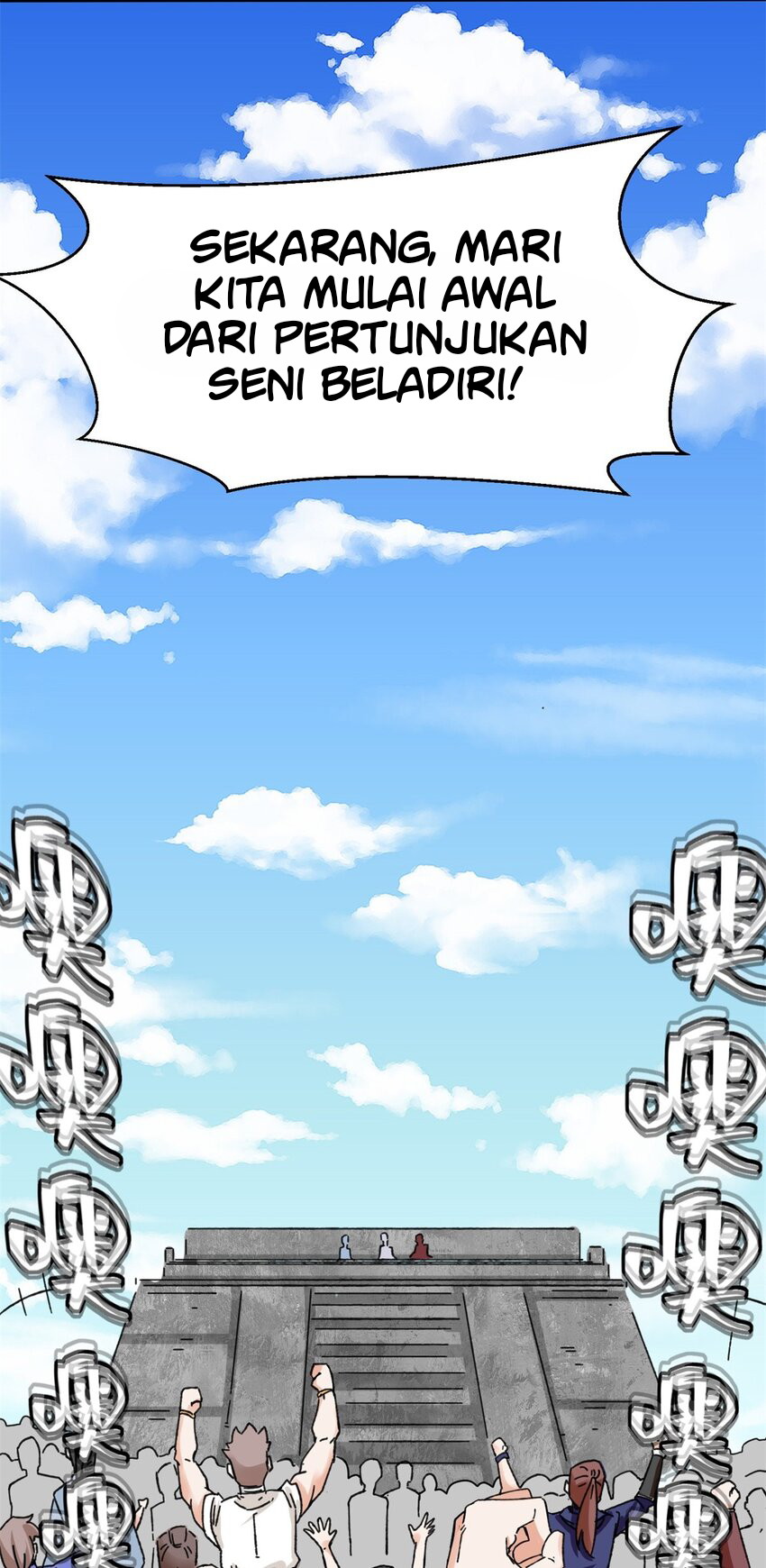 Endless devourer Chapter 107 - halaman 49