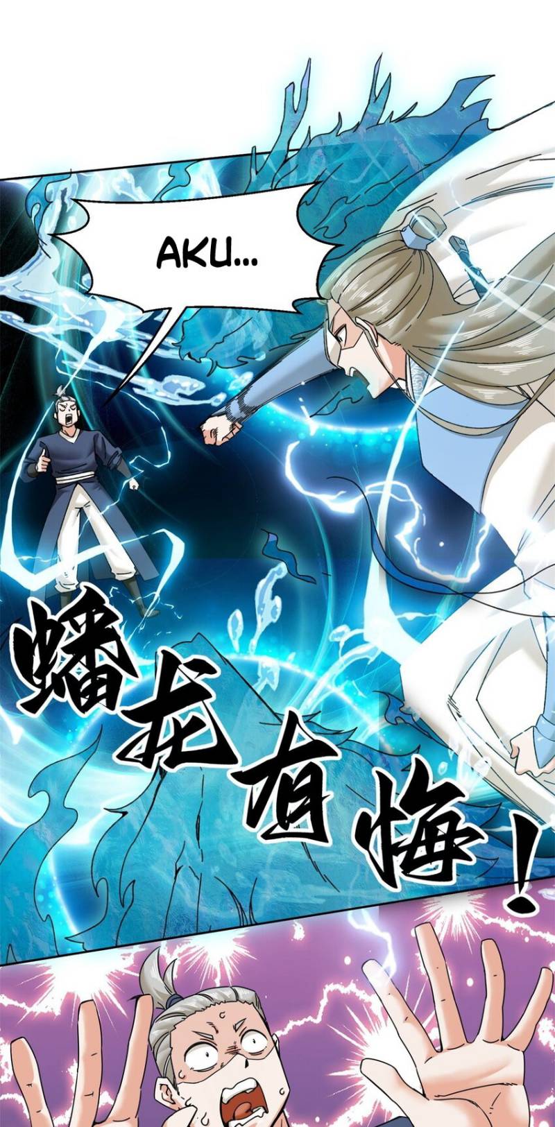 Endless devourer Chapter 108 - halaman 23