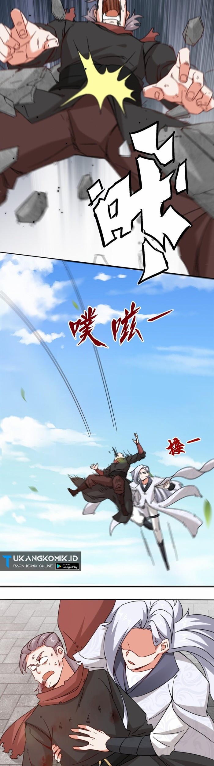 Endless devourer Chapter 109 - halaman 11