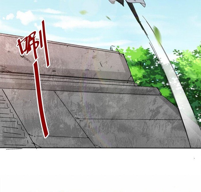 Endless devourer Chapter 109 - halaman 20