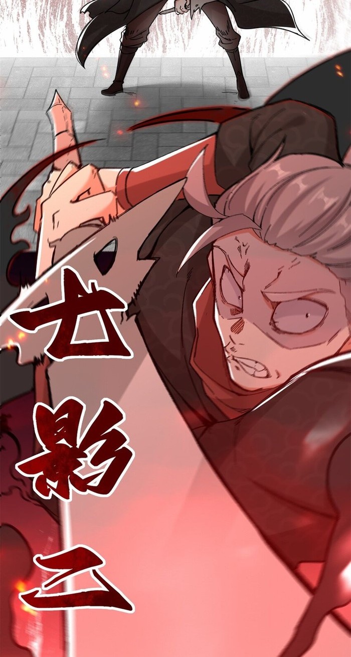Endless devourer Chapter 109 - halaman 4
