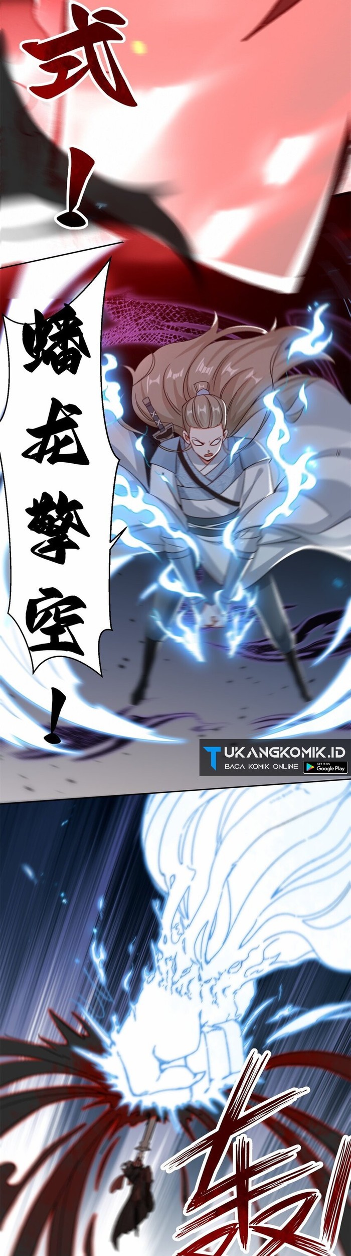 Endless devourer Chapter 109 - halaman 5