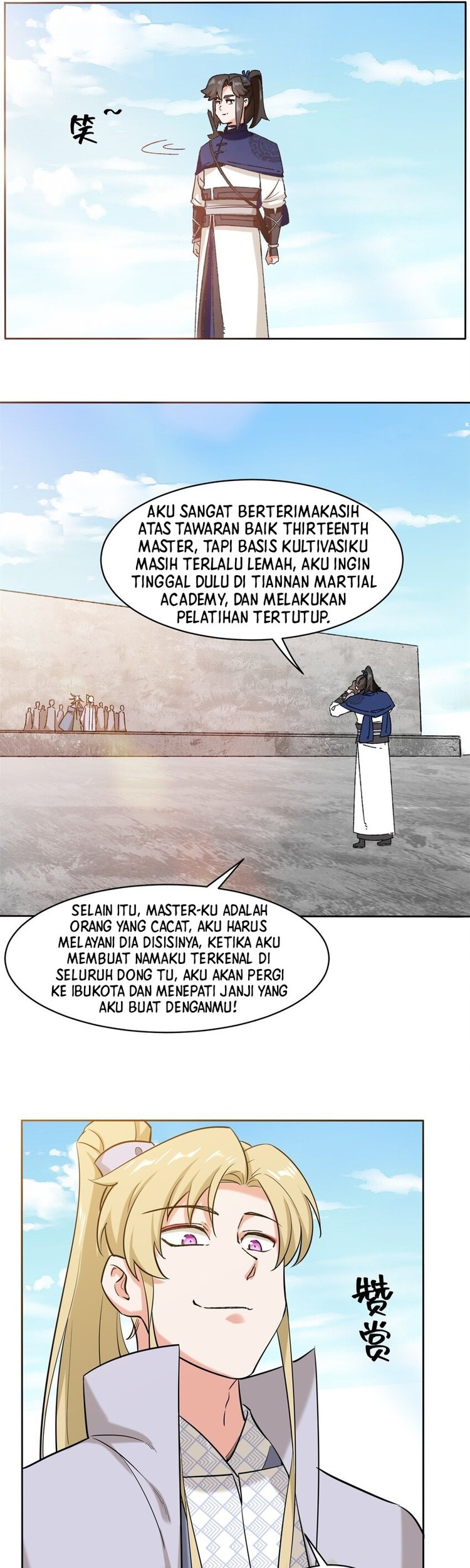 Endless devourer Chapter 110 - halaman 13