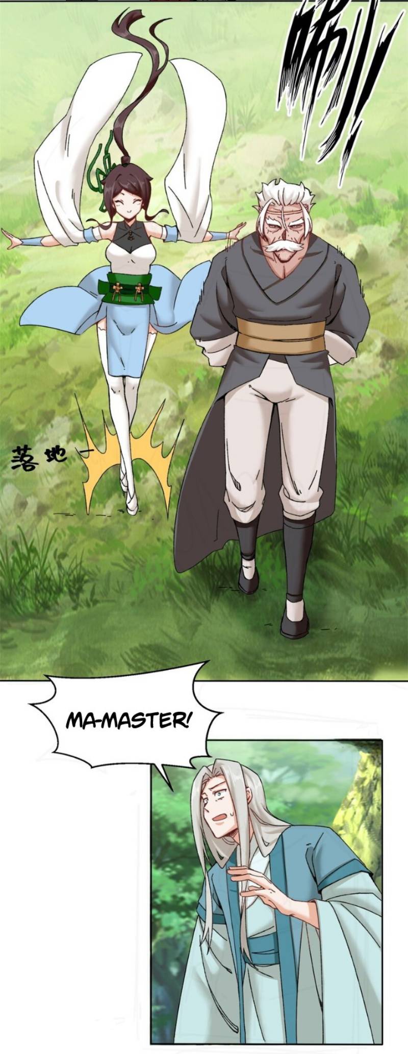 Endless devourer Chapter 111 - halaman 17