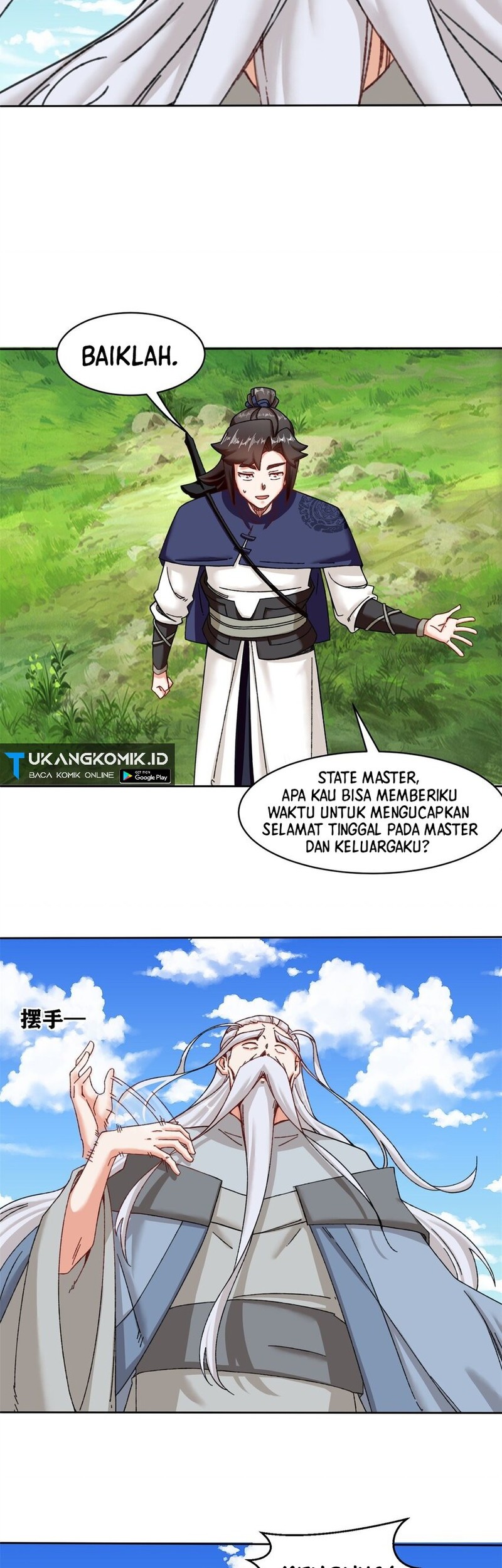 Endless devourer Chapter 112 - halaman 23