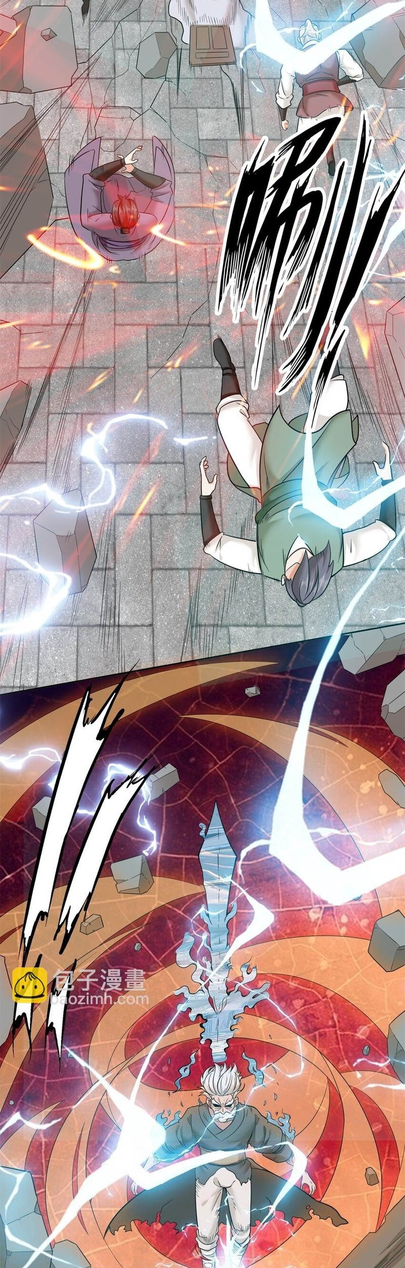 Endless devourer Chapter 113 - halaman 27