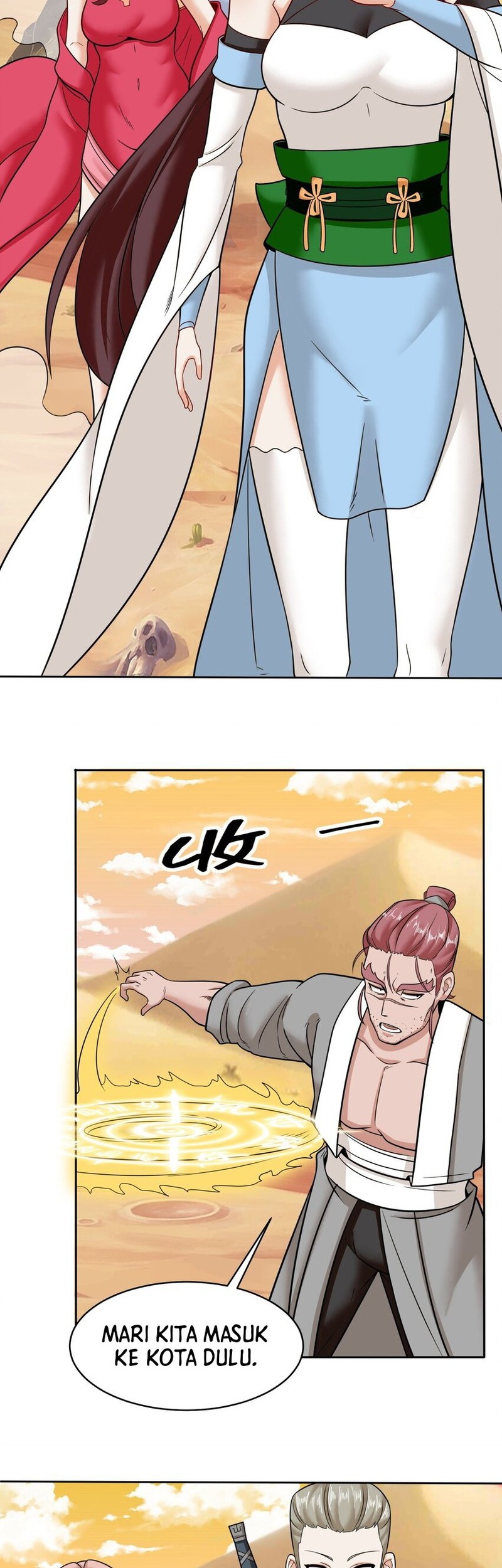 Endless devourer Chapter 115 - halaman 14