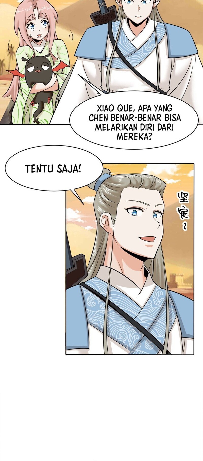 Endless devourer Chapter 115 - halaman 15