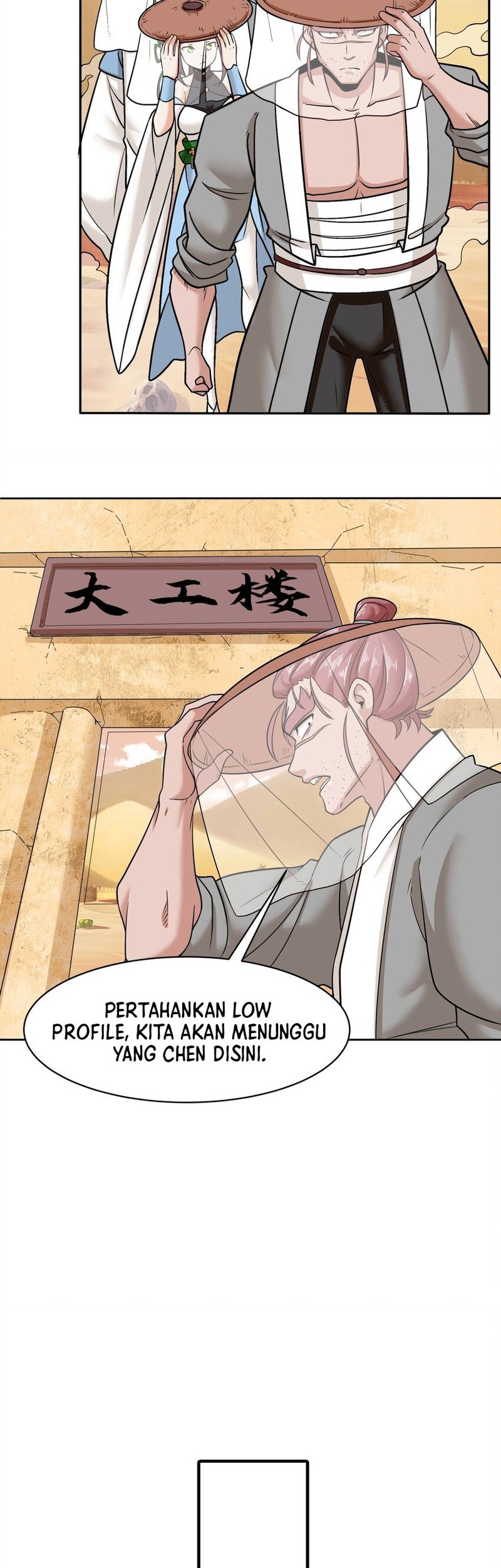 Endless devourer Chapter 115 - halaman 17