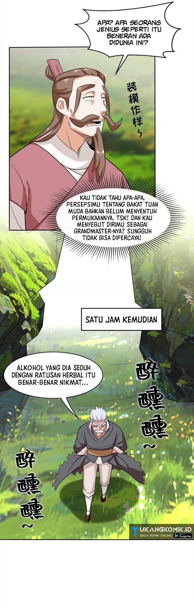 Endless devourer Chapter 116 - halaman 26