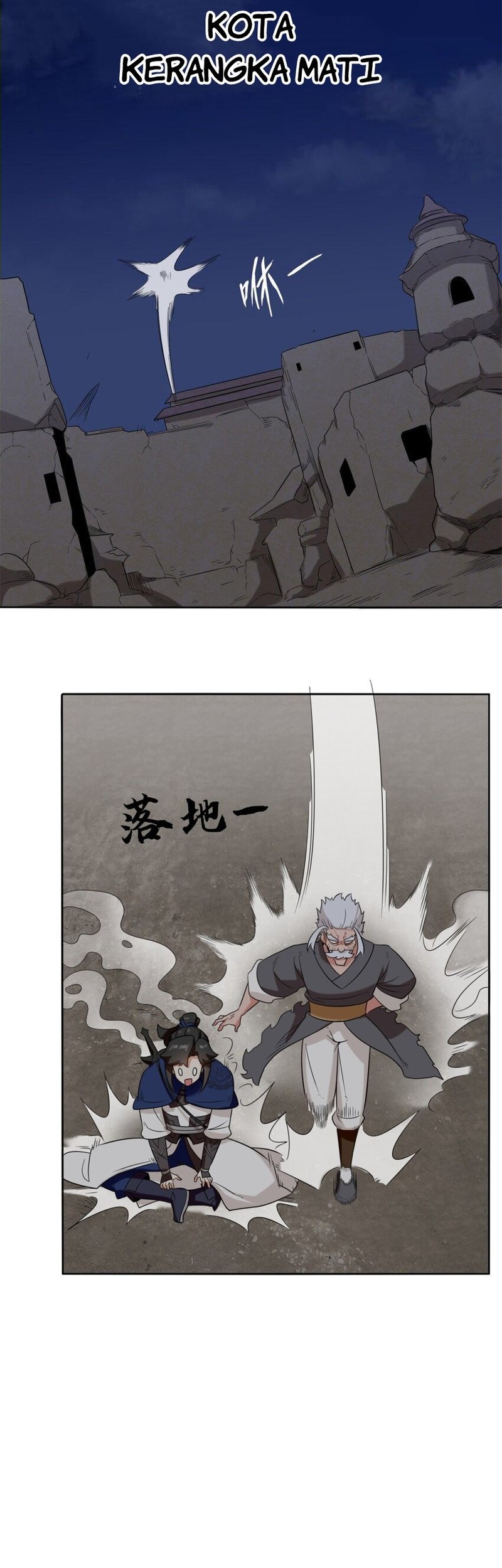 Endless devourer Chapter 116 - halaman 3