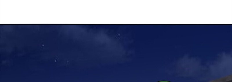 Endless devourer Chapter 116 - halaman 4