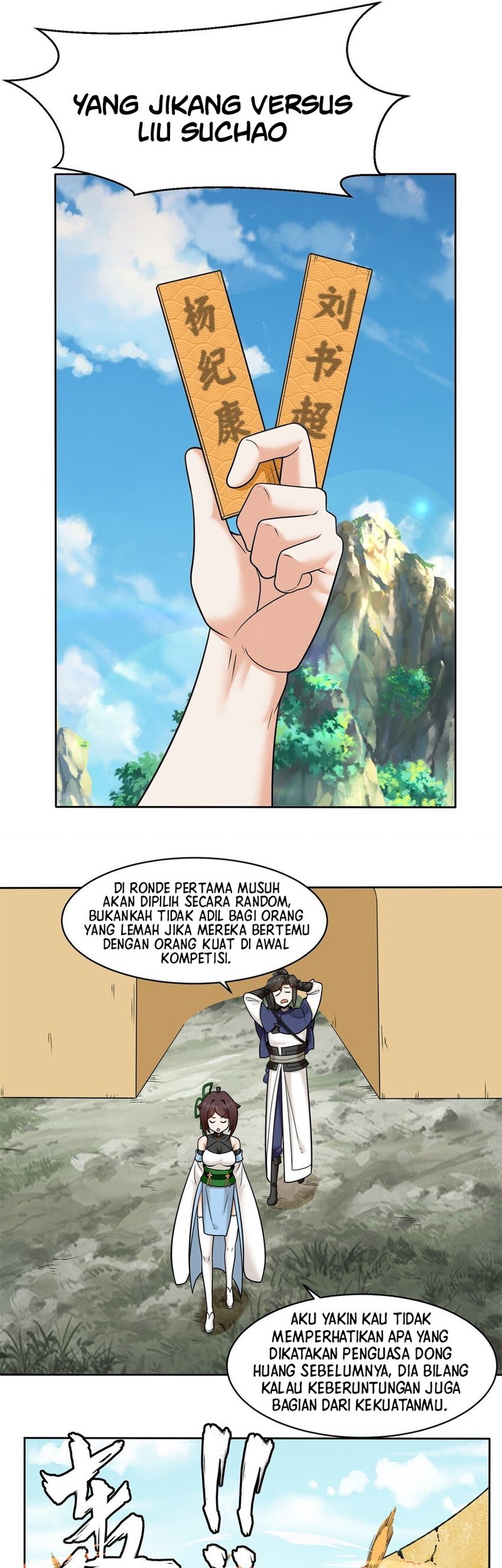Endless devourer Chapter 118 - halaman 4