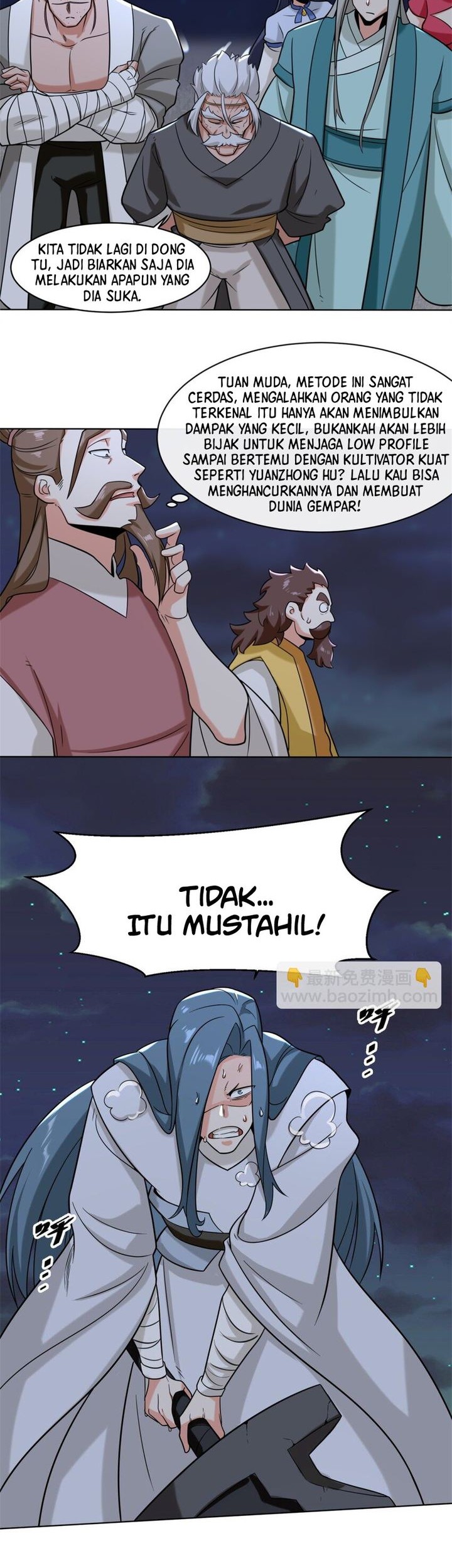 Endless devourer Chapter 119 - halaman 17