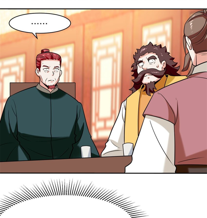 Endless devourer Chapter 121 - halaman 12